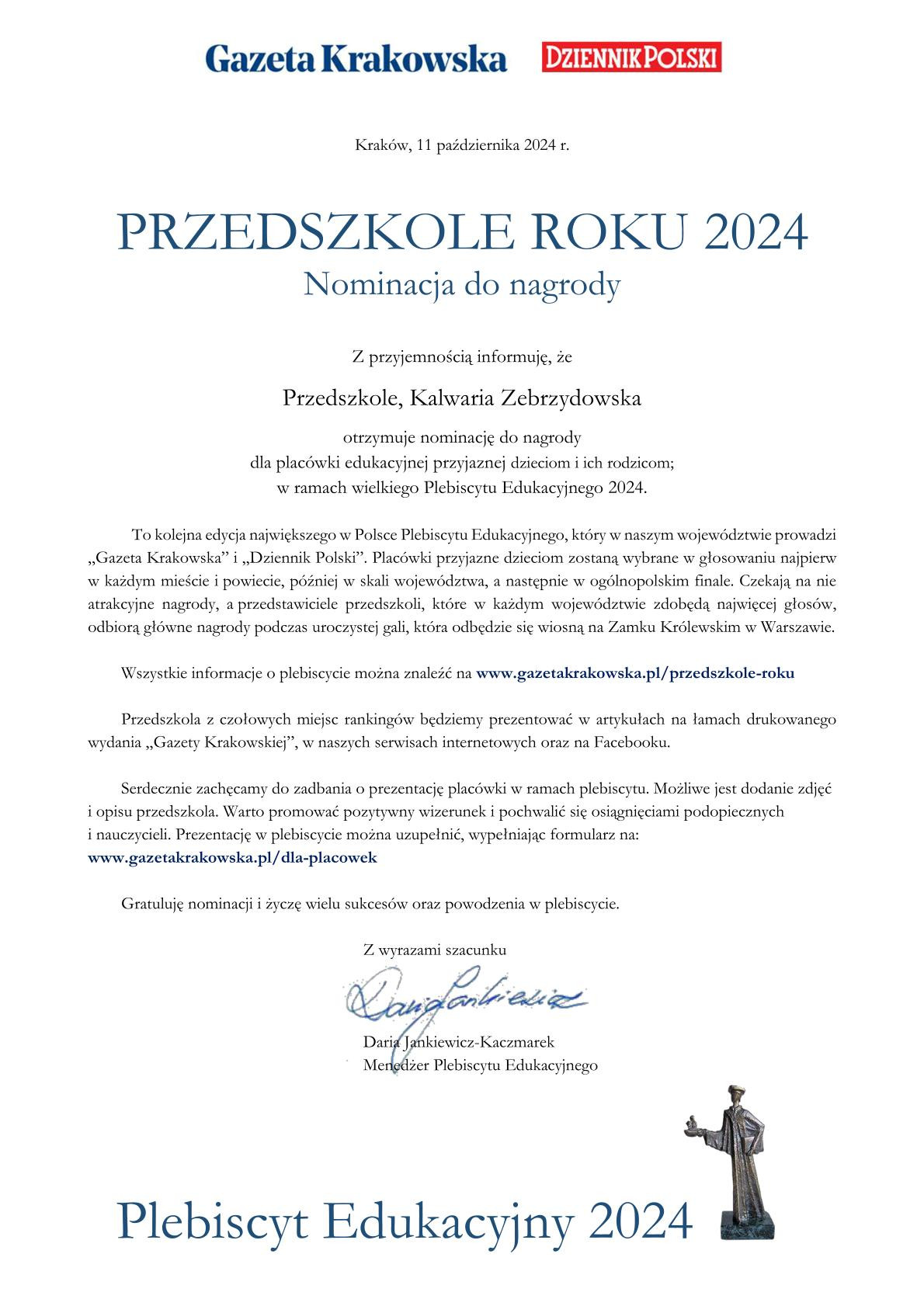 Nominacja do nagrody- Przedszkole roku 2024